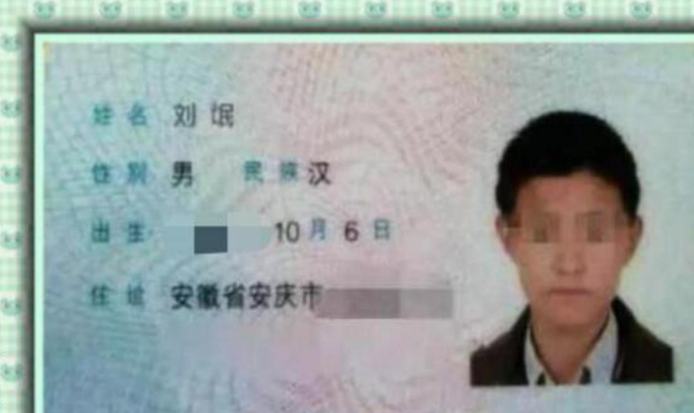 宝宝起名本人姓朱怎么起(朱赫字取名的含义是什么)