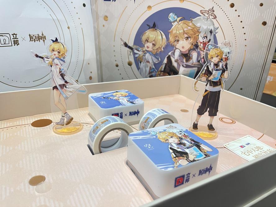 原神有空气墙怎么办（风龙废墟的风墙如何解除）