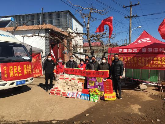 平邑县地方镇：两泉村有志创业青年，助力家乡疫情防控