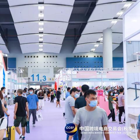 跨境选品哪个平台