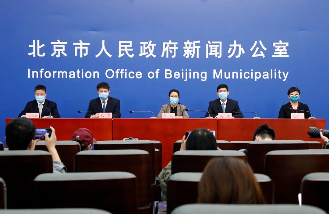 北京市对返京人员的通知
,北京市对返京人员的要求 北京市对返京人员的通知
,北京市对返京人员的要求