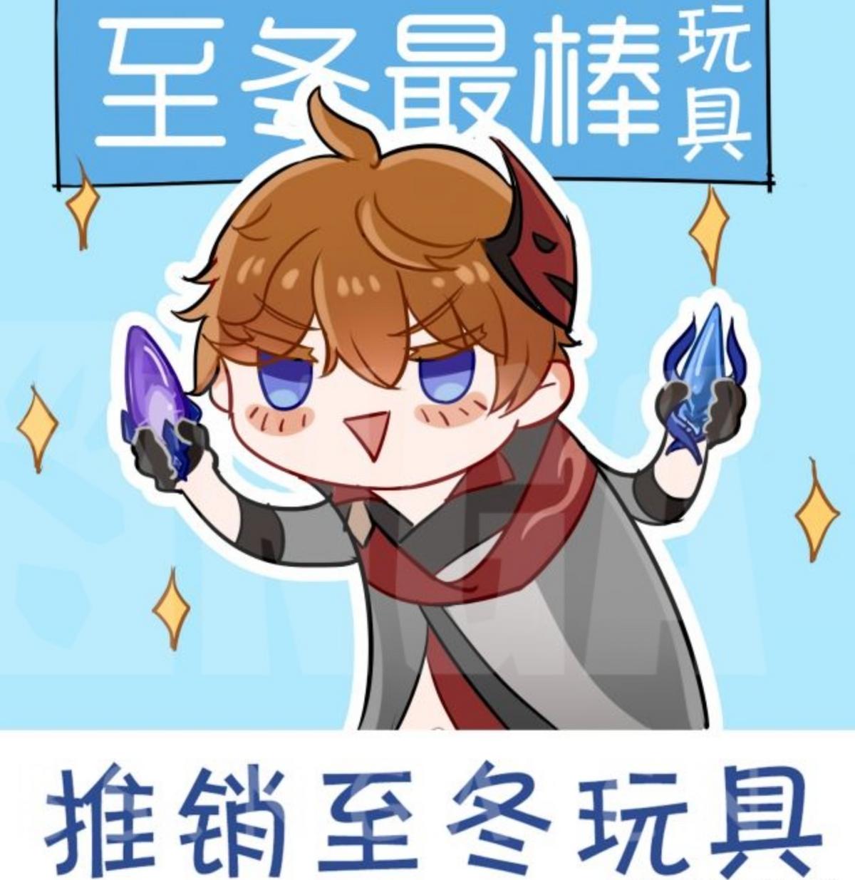 原神镜头反转怎么设置（原神音频api设置是什么意思）