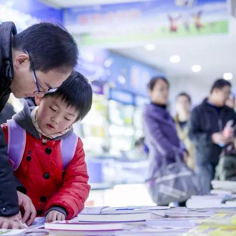 西安市教书城是什么