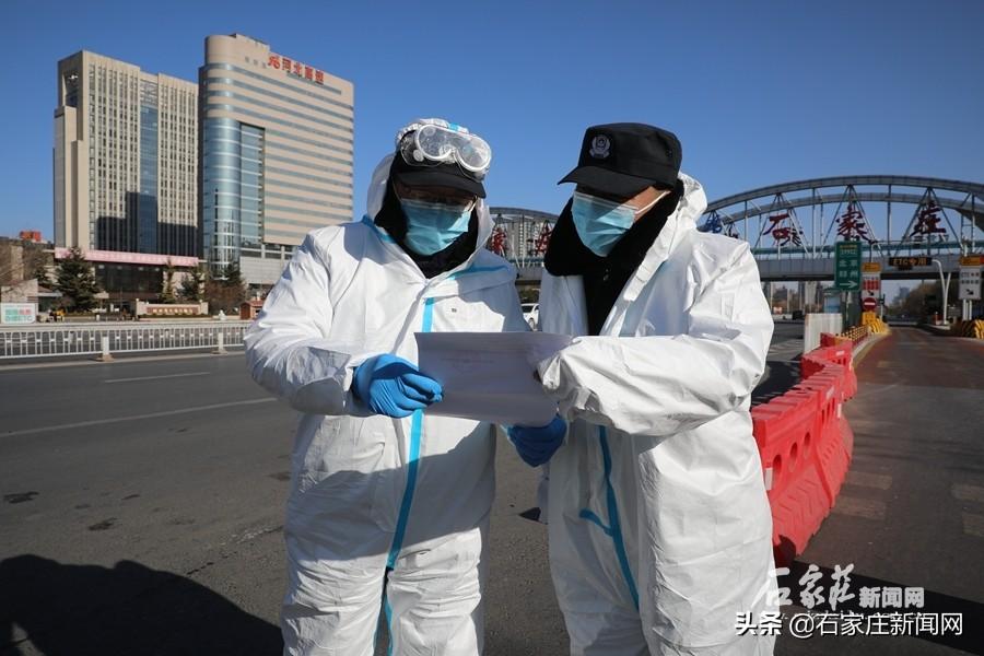 石家庄防疫最新政策
,石家庄防疫最新政策公告 石家庄防疫最新政策
,石家庄防疫最新政策公告