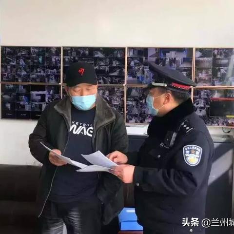 兰医一院职工总数？