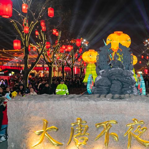 西安城墙文案白天相关长尾关键词有哪些