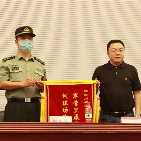 成都市树德中学怎么样