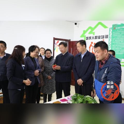 哈尔滨市中医院在哪里