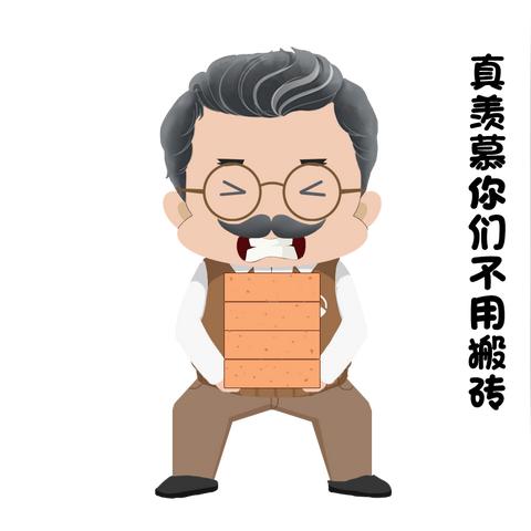 厦门市户籍社保交多少钱
