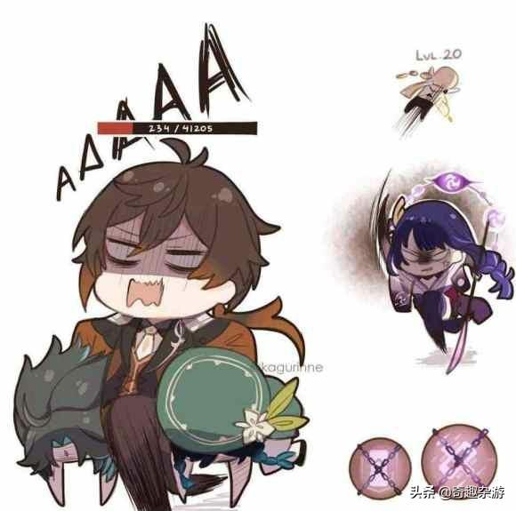 原神 钟离怎么玩（有钟离的队伍谁适合当主c）