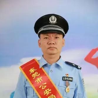 广东东莞市省考公安的长尾关键词有哪些