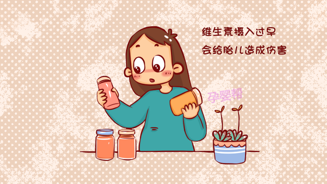 孩子几个月可以喝水