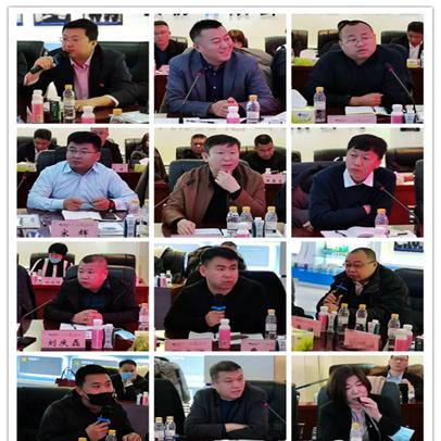 哈尔滨市中风险地有哪些