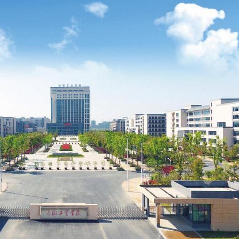 合肥工业大学图片相关长尾关键词有哪些