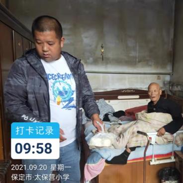 保定市退役金多少的长尾关键词有哪些