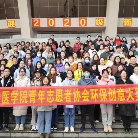 长沙医学院属于哪个镇相关长尾关键词有哪些