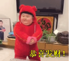 鼠年拜年表情包动态图片