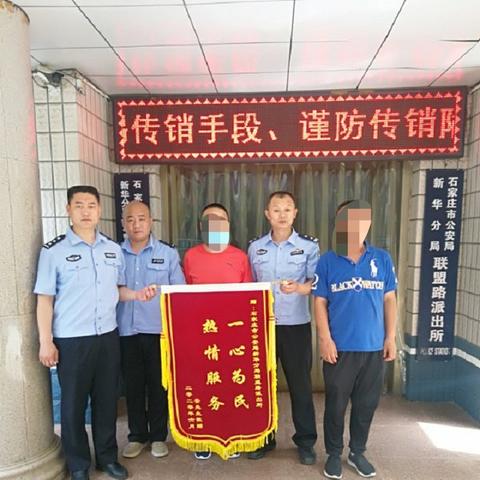 石家庄市皮包保养的店都在哪里