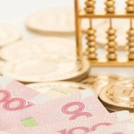 跨境外币入账流程的相关长尾关键词有哪些
