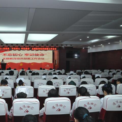 沈阳市四院妇产科怎么样