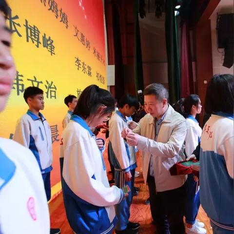 【天津红桥区中学】长尾关键词有什么