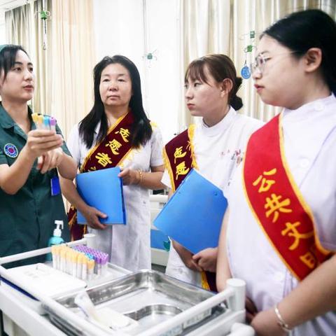 沈阳市医大四院怎么挂号