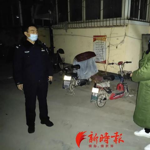 济南到城武相关长尾关键词有哪些