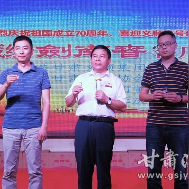 兰州义顺招聘的相关长尾关键词有哪些