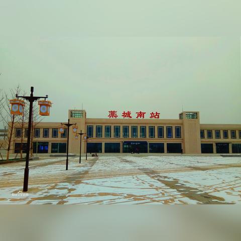 石家庄市寄行李在哪里寄