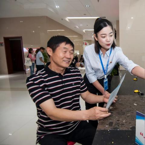 合肥市建行待遇怎么样