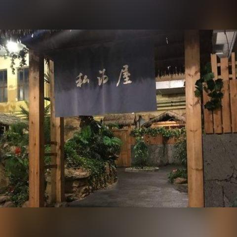 【齐齐哈尔旅游景点大全,齐齐哈尔旅游景点推荐】