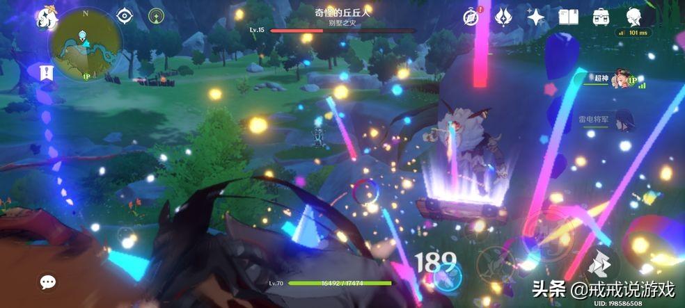 原神怎么触发丘丘人任务（元神无人岛任务怎么激活）