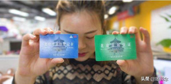 上海多家银行封杀信用卡对支付宝交易 上海银监局持续关注信用卡与支付宝停止交易事件