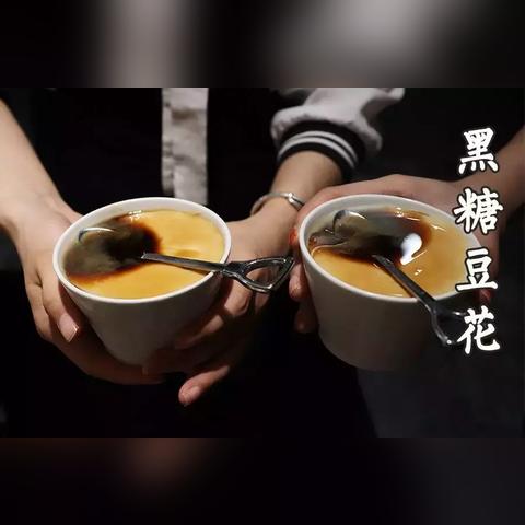 成都现在人们穿什么