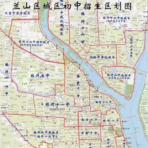 临沂市兰山区属于哪个省