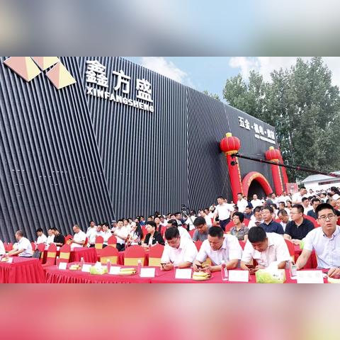 江苏离石家庄市多远啊的长尾关键词有什么