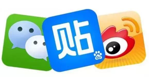 抖音可以加微信好友嗎_抖音動圖怎么弄到微信 運(yùn)營百科