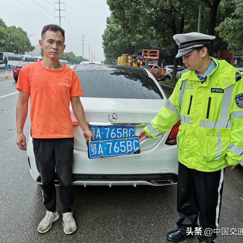 武汉市什么车牌