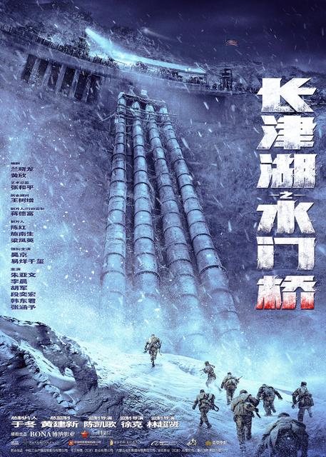 关于看电影的心说说短语