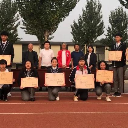 沈阳市的高中哪个好