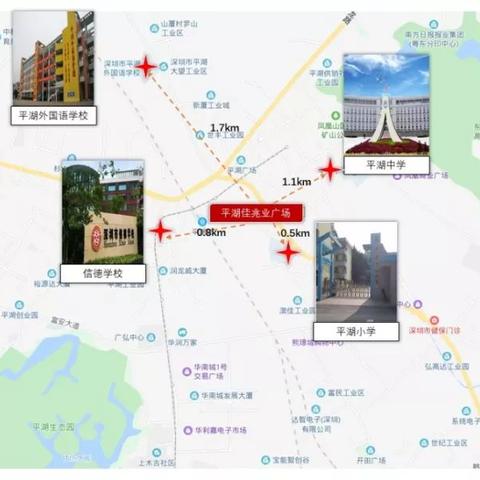 西安市信德初中怎么样