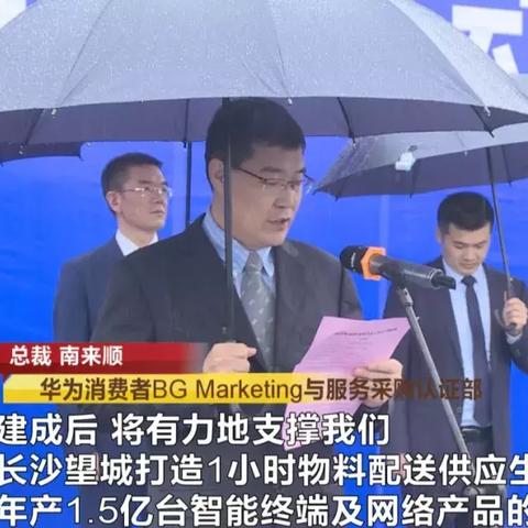 河南经开分拨中心在哪的相关长尾关键词有哪些