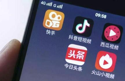 你只知道抖音变现赚钱？教你多种变现的方式
