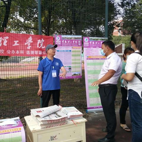 苏州到常熟理工学院怎么坐车