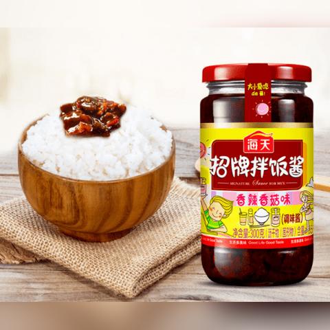 沈阳海天设计相关长尾关键词有哪些