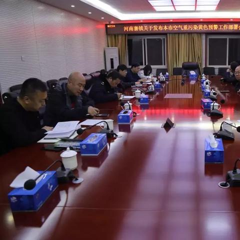 河南寨镇怎么样