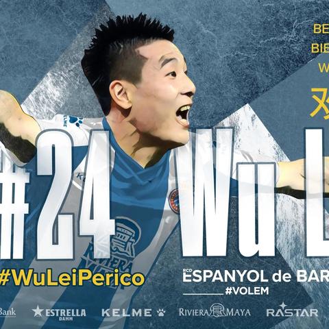 50佳足球运动员老婆的长尾关键词有什么