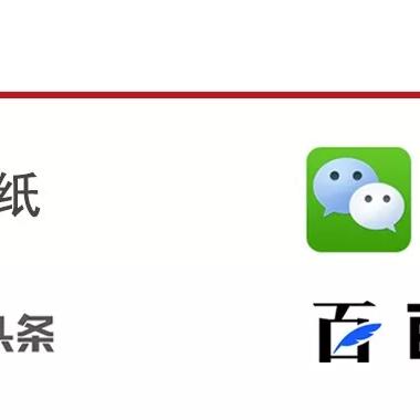 【当前北京新增病例数有所下降/最近北京新冠】