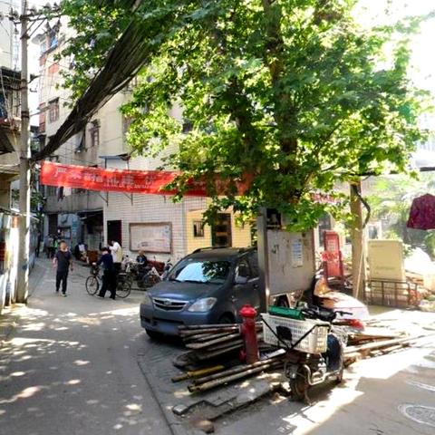 汉口与武汉市有什么关系