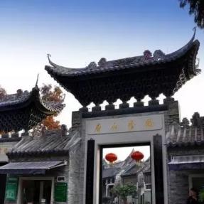 广东东莞市古镇是啥级别的长尾关键词有什么